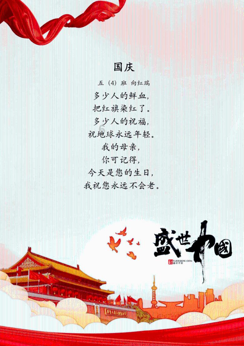 电视剧《人世间》中，周志刚全家对文化大革命的态度